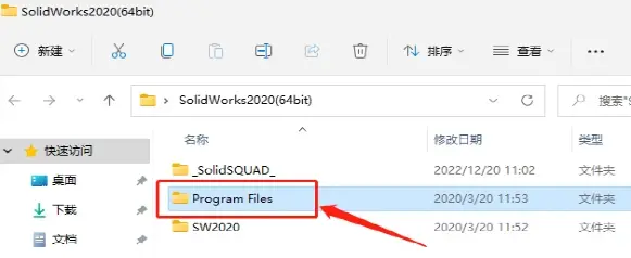 solidworks菜单栏不见了